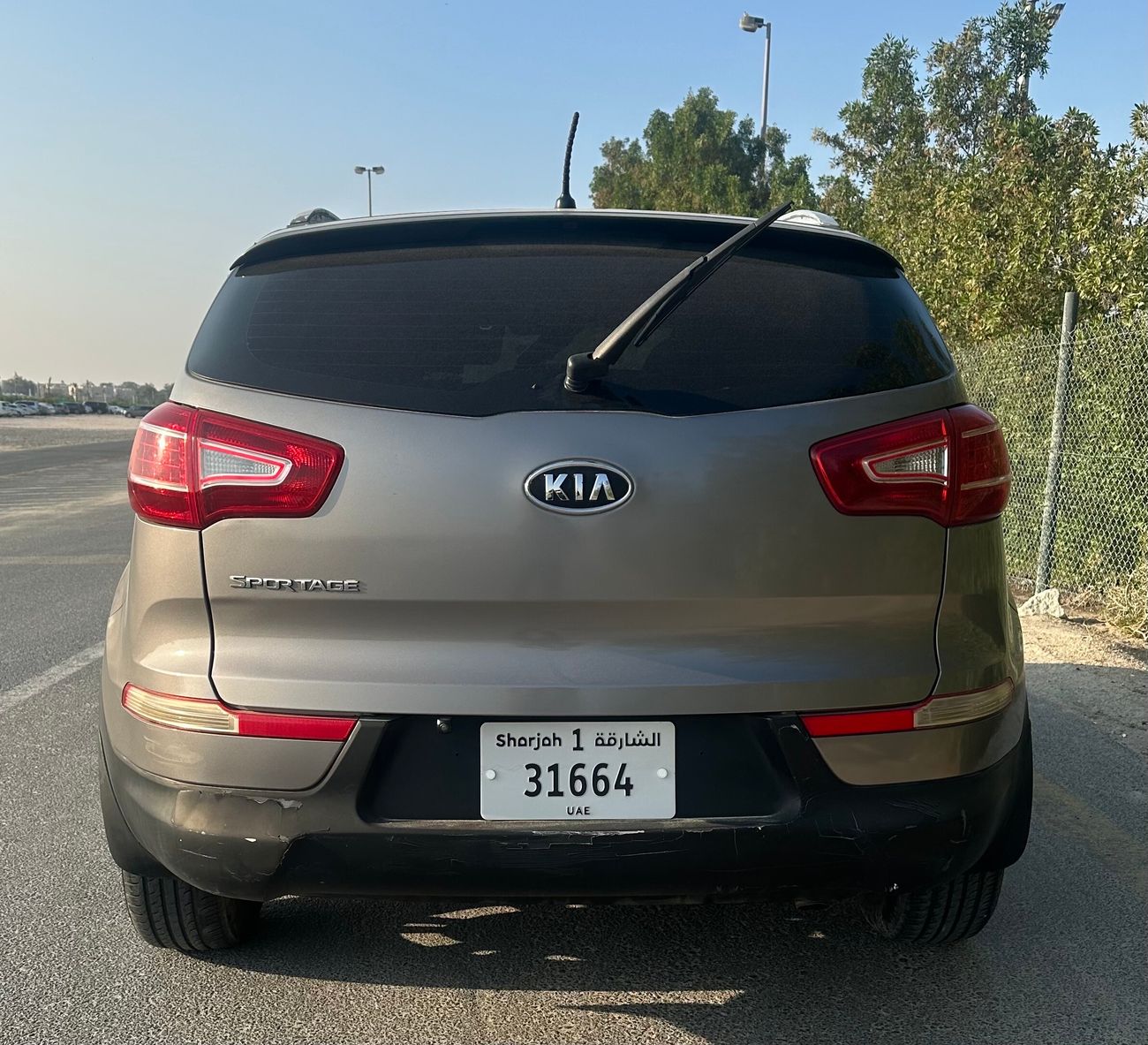 كيا سبورتيج