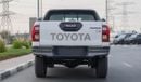 Toyota Hilux 2025 Toyota Hilux Adventure 2.8L Diesel AT (White)