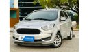Ford Figo Ambiente 480 P.M FIGO 1.5L ll GCC ll 0% DP ll WELL MAINTAINED