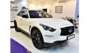 Infiniti QX70 ONLY 59000KM! ORIGINAL PAINT! ( صبغ وكاله ) FULL SERVICE HISTORY Infiniti QX70S 2015 Model!! in Whit