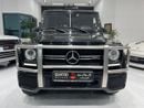 مرسيدس بنز G 63 AMG Std 5.5L