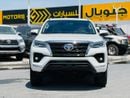 Toyota Fortuner GX2 GXR