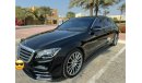 مرسيدس بنز S 560 4MATIC