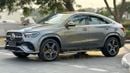 مرسيدس بنز GLE 450 AMG Mercedes-Benz GLE 450 Coupe | 2025 GCC AMG Package 0 km 5 YearsAgency Warranty