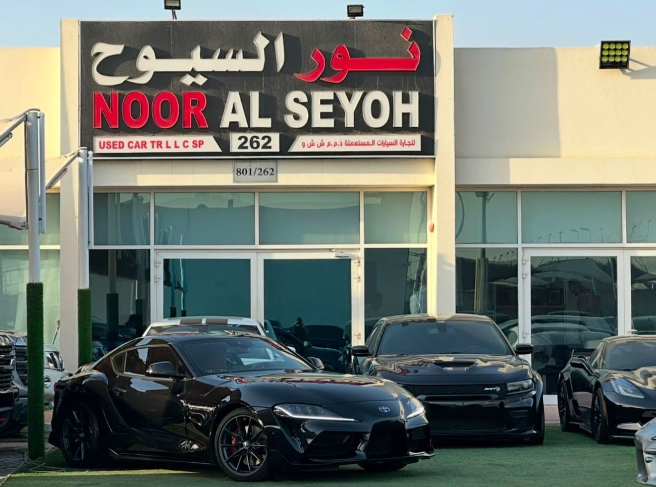 تويوتا سوبرا تويوتا سوبرا GR V6 خليجي 2024 جير عادى صبغ وكاله تشييكات وكاله تحت الضمان