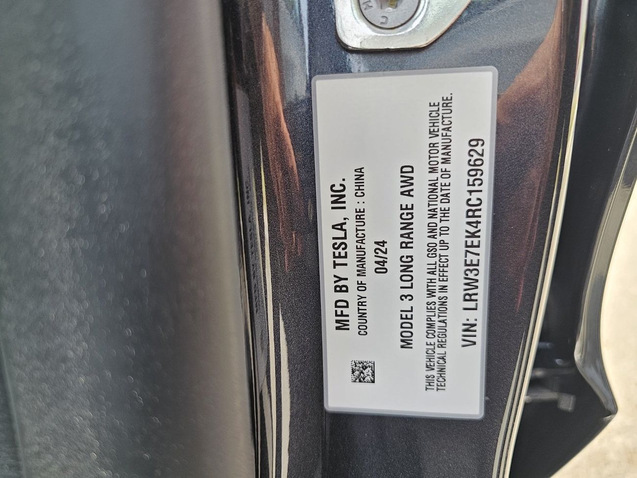 Tesla Model 3 Long Range (AWD)