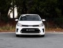 Kia Pegas SS Kia Pegas | 1.4 L | 2023 | GCC | Accident-Free | In Excellent Condition | 454 P.M
