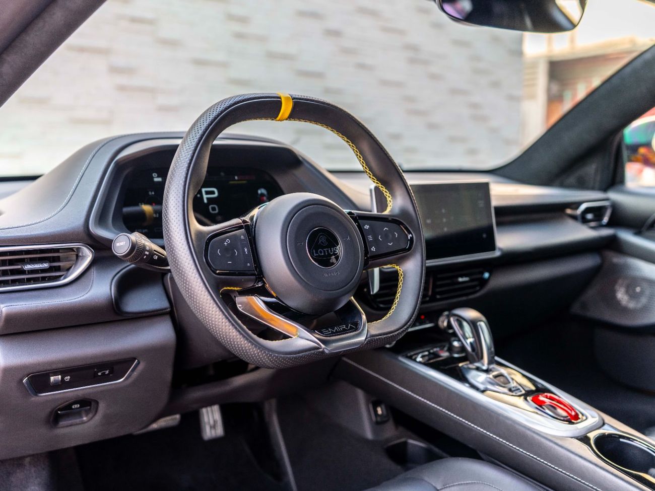Lotus Emira