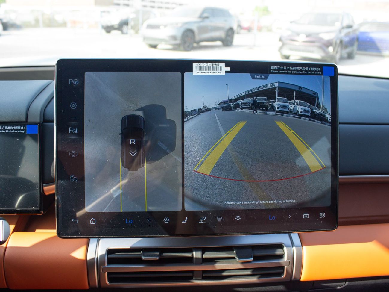 BYD Leopard Titanium 7 EXPORT PRICE - BYD Leopard Titanium 7 135KM DM-i 2WD PRO EDITION