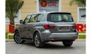 إنفينيتي QX80 لاكس 7st