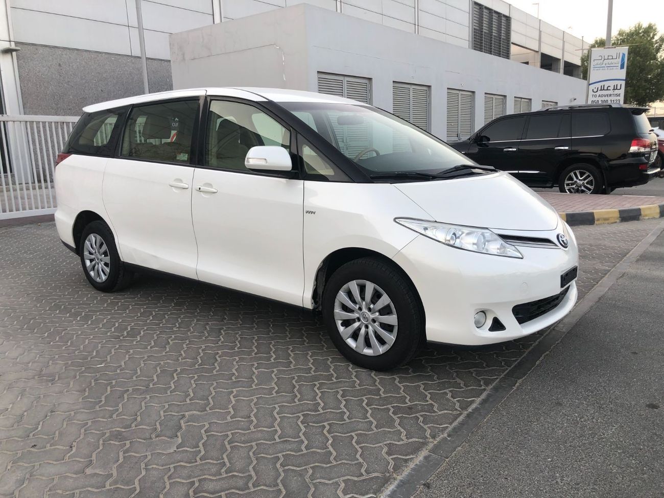 Toyota Previa GCC