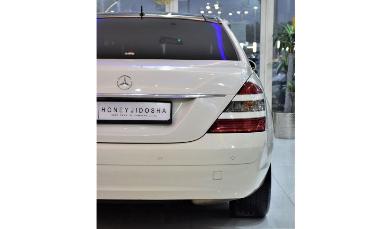 مرسيدس بنز S 350 IMMACULATE CONDITION! ONLY 1 Panel Paint! Mercedes Benz S350 ( 2008 Model! ) GCC Specs