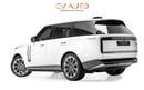 Land Rover Range Rover HSE P530 4.4L HSE P530 - GCC Spec - With Warranty and Service Contract