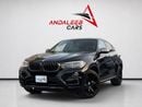 BMW X6 XDRIVE50i EXCLUSIVE BMW X5 XDRIVE50I | 4.4L V8 | 2016 | JAPANESE SPECS