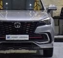 Changan CS85 PREMIUM EXCELLENT DEAL for our Changan CS85 360T ( 2023 Model ) in Silver Color GCC Specs