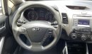 Kia Cerato 1600