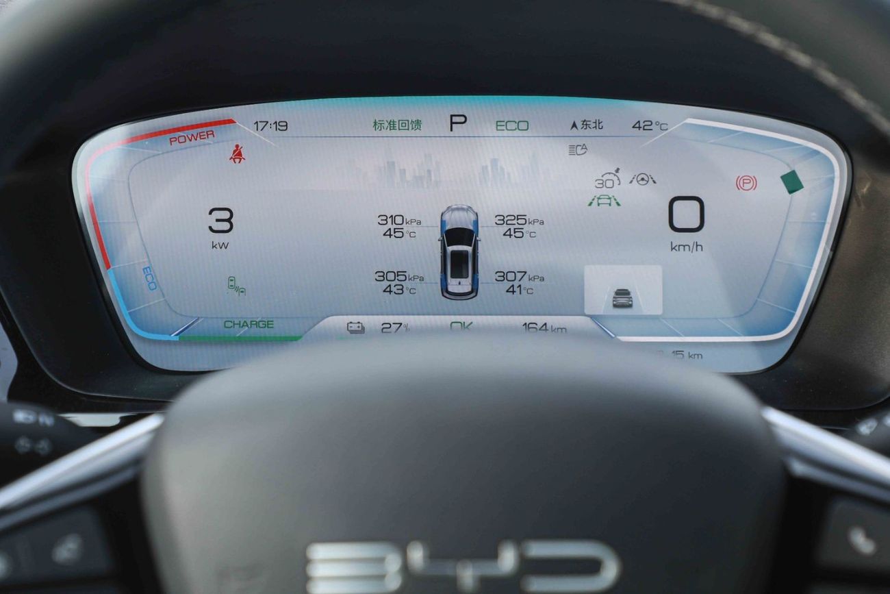 BYD Song Pro 2024 BYD Song Plus Honor Flagship Plus - Black inside Blue & Grey | Export Only