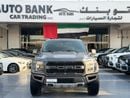 فورد F 150 SVT RAPTOR SUPER CAB