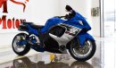 سوزوكي GSX-R 1300