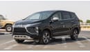 ميتسوبيشي إكسباندر 2023 Mitsubishi Xpander 1.5L Petrol