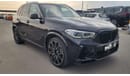 BMW X5 40i xDrive
