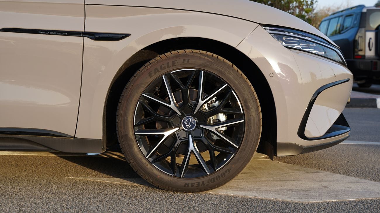 بي واي دي سيل