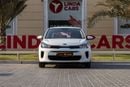 Kia Rio EX 1.4L (107 HP) Hatchback