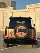 روكس أداماس