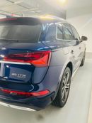 أودي Q5 Q5 45 TFSI Progress Okapi Brown Okapi