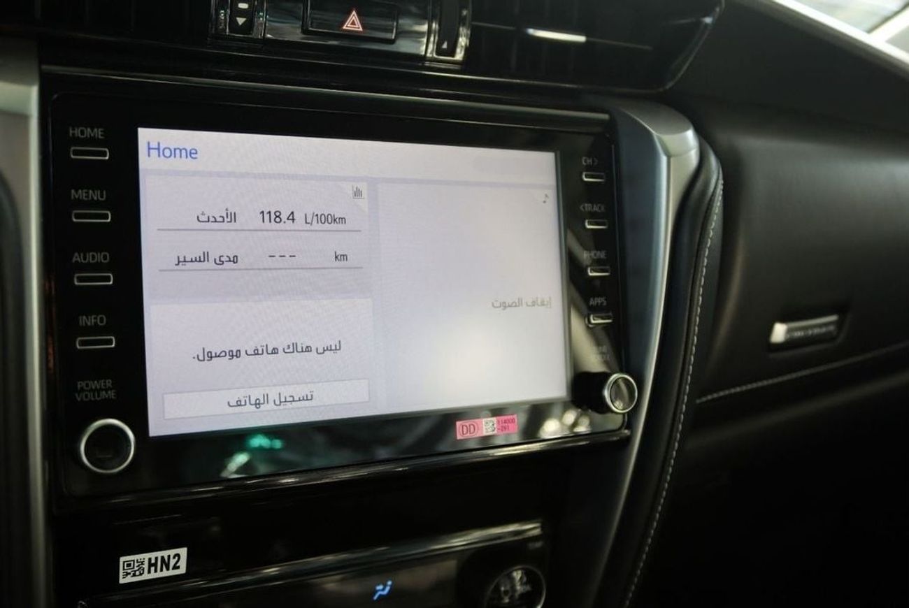 تويوتا فورتونر 2025 FORTUNER VXR 4.0 V6 PETROL/GASOLINA**EXPORT ONLY**التصدير فقط خارج الخليج**