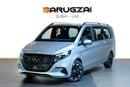 مرسيدس بنز V 300 V300 Avantgarde | 2026 | GCC 0KM | Agency Warranty | 360 View | 64 colors Ambeint Lights