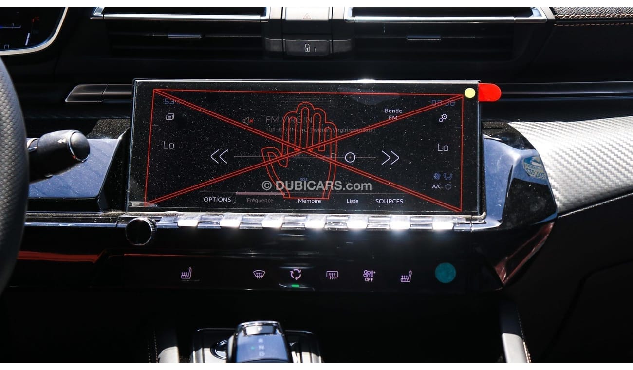 Peugeot 508 508 1.6L Pure GT-Line (night vision)