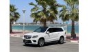 Mercedes-Benz GL 500 Mercedes Benz GL500 GCC