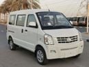 Victory V2 MINI BUS / 7 SEATER / 1.5L PETROL V4 M/T / AIRBAGS & ABS