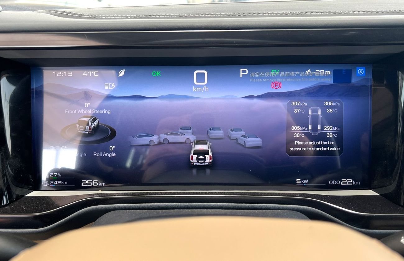 بي واي دي ليوبارد 5 5 Navigator 2025  - Price for export