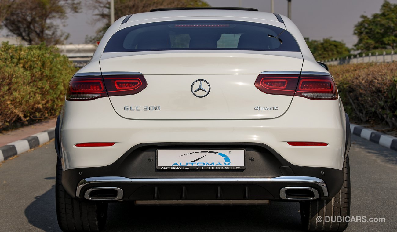 مرسيدس بنز GLC 300 ,GLC VIP   AMG ,2020مطابقة للمواصفات الخليجية 0 كم مع ضمان سنتان + 3 سنين صيانة عند EMC