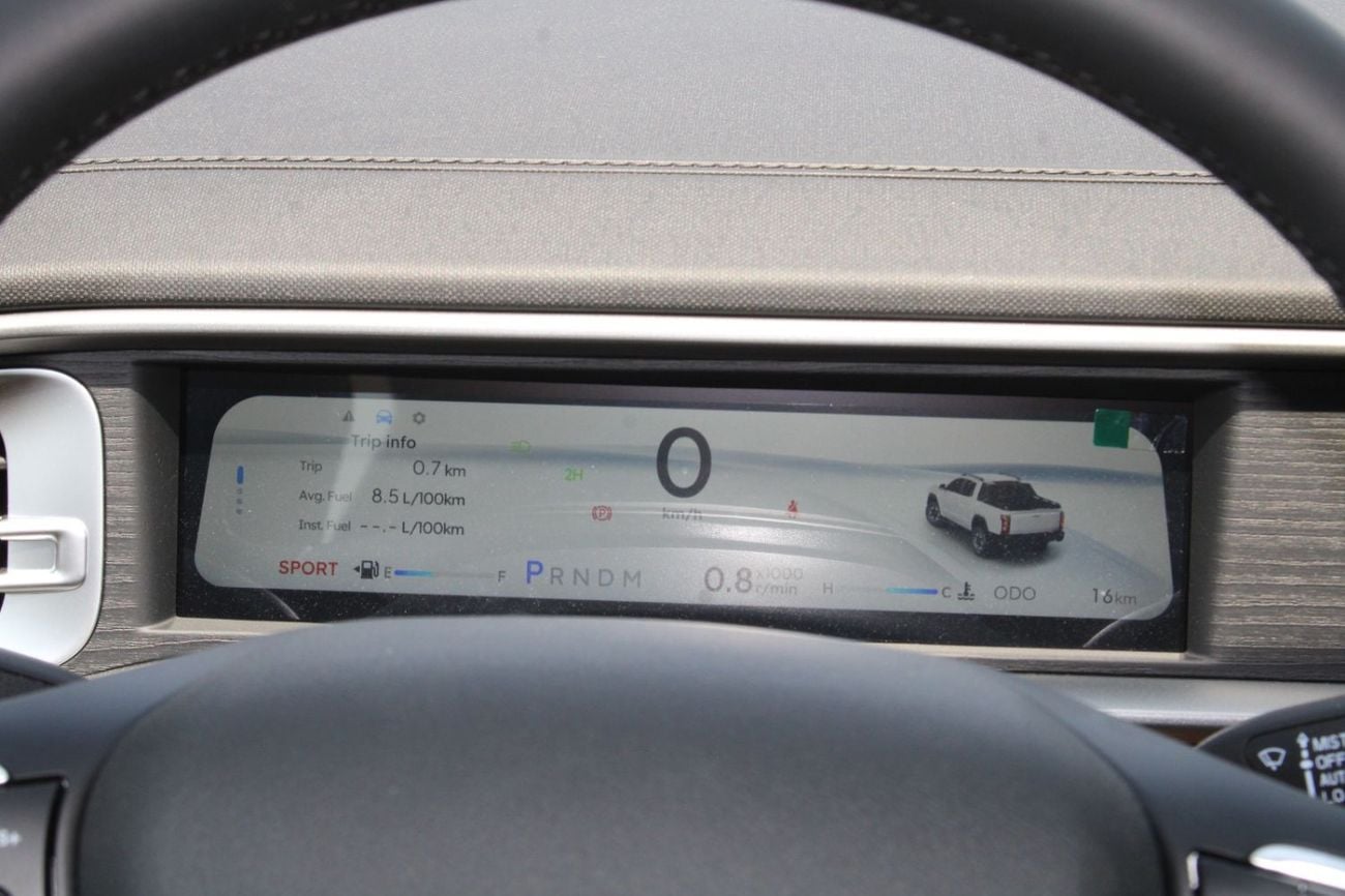 Chery Himava LUXURY