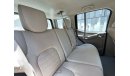 Nissan XTerra 4.0S 4 | Under Warranty | Free Insurance | Inspected on 150+ parameters