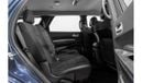 Dodge Durango SXT Plus