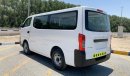 Mitsubishi Fuso 2016 15 Seats Ref#224