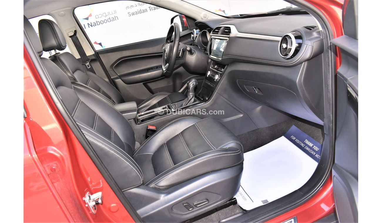 MG GS AED 978 PM | 2.0L 30T AWD LUXURY GCC WARRANTY