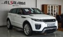 Land Rover Range Rover Evoque R-Dynamic