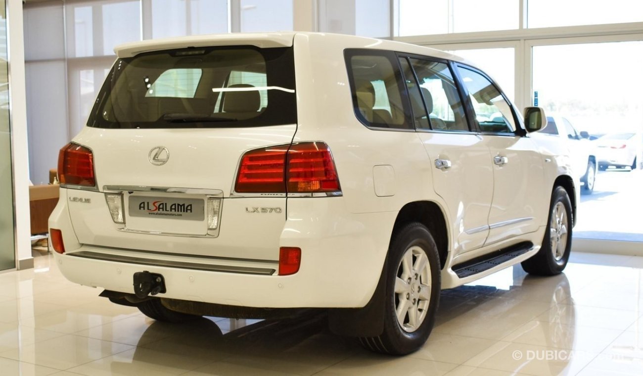 Lexus LX570