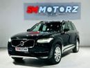 فولفو XC 90 B5 2.0T
