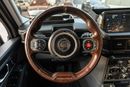 INEOS Grenadier TRIALMASTER EDITION Ineos Grenadier Trialmaster 2023 GCC | Agency Warranty