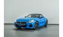 BMW Z4 M 2019 BMW Z4 SDrive20i M-Sport / 5 Year BMW Extended Warranty and Service Contract