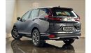 Honda CRV Touring