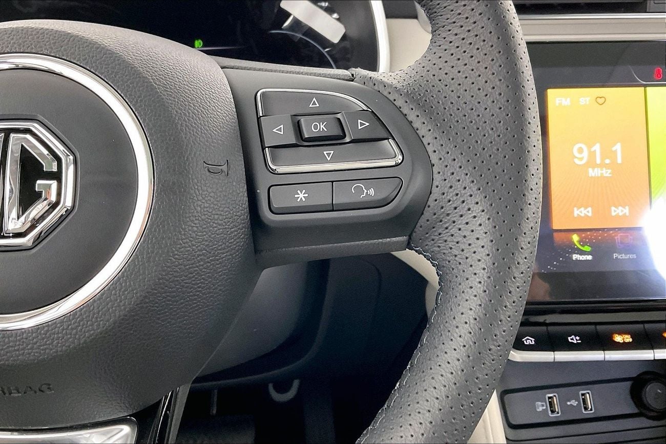 MG ZS Trophy| 1 year free warranty | Exclusive Eid offer