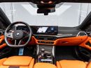 BMW M4 Exclusive Extended Eid Offer - Limited Time Only! 2030 BMW Warranty + Service Contract, GCC