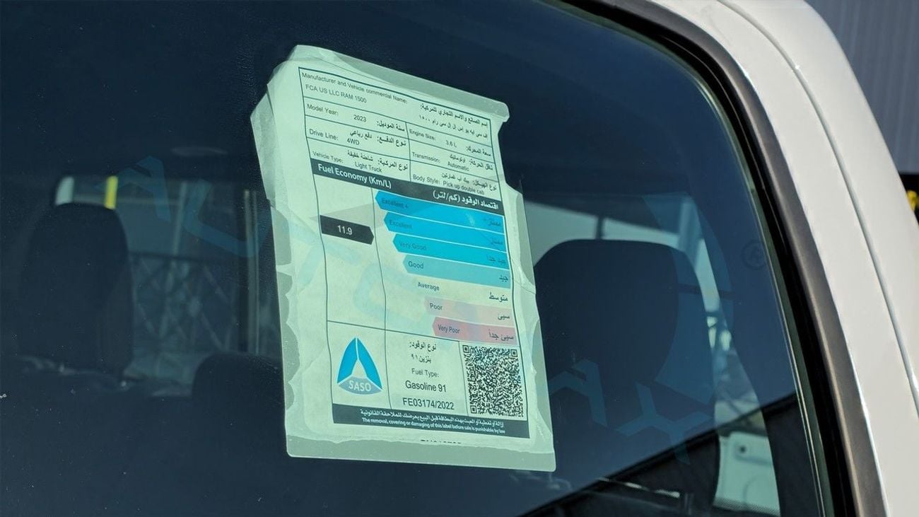 RAM 1500 Bighorn eTorque 3.6L V6 4x4 GCC 0Km With 3 Years Or 100,000 Km Warranty